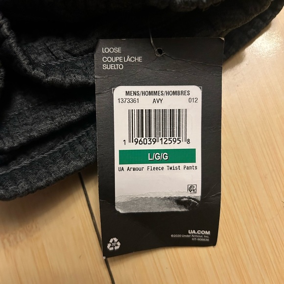 NWT Under Armour gray joggers - Picture 4 of 5